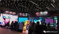 2019,科伦特携多款新品亮相北京Infocomm