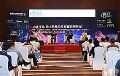 NIXT! 创启视听行业的新发展浪潮