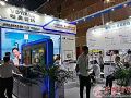 ΨڶƷinfocomm China