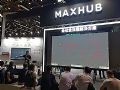 InfoComm2019 MAXHUB智能会议,构筑全流程新生态