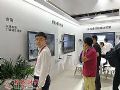高效不止于此,海康威视IFC展会议全流程解决方案