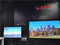 国内首秀〡利亚德0.6mm“中国屏”闪耀InfoComm China2019