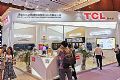 InfoComm China展收官,TCL商用以专业之名一路向前