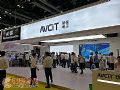 AI+8K领衔 魅视4大创新技术惊艳InfoComm China 2019