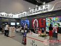迈普视通多款LED视频处理器、LED控制系统新品亮相IFC