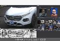 科达发布新一代智慧检查站解决方案