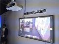 会议室显示:液晶携手小间距LED要通吃吗