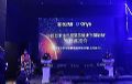 三星影院整体解决方案助力苏宁影城智慧化升级
