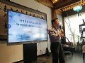 同辉 Q-Meeting精彩应用案例分享,让会议更高效!