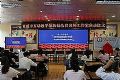 希沃助力宣威市互动教学创新杨汝贵名师工作室正式启动