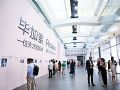 展览展示“好色彩”进阶,如何让展馆更吸睛