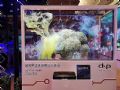 谁才是透明显示之王:DNP透明屏幕的独特性