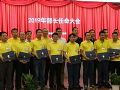 联建光电惠州科技园组织变革,助力集团数字设备高效发展