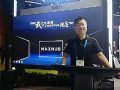 对话MAXHUB LED产品总监徐敏先生:LED小间距进入会议室正当时