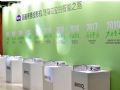 明基BenQ在京发布T系列智能商务投影新品