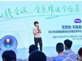 用户便利价值优先,明基发布T系列智能商务投影机