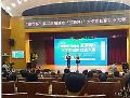 “互联网+”时代,可立享clickshare让大学会议如此智能