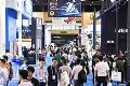 【邀请函】成都IFC 2019: 专业视听和集成体验技术商贸展览会