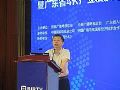 中央广播电视总台公布5G+4K/8K+AI战略布局
