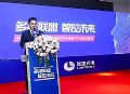 多维联盟 智控未来大中华区巡展空降魔都,上演一场黑科技大SHOW
