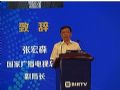 BIRTV2019!风向标指向5G、4K、全媒体