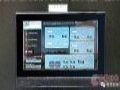 Extron XTP 控制系统助力查塔姆会议中心