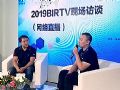 BIRTV2019 | 索贝央视谈:领跑超高清 构建新视界