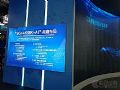 birtv2019看8K电视普及还有多远