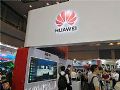 重庆智博会丨艾比森亮相华为展台,助力华为构建万物互联的智能世界!