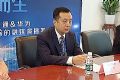 大洋&联通&华为签署协议,联合打造5G+超高清融媒体演播系统
