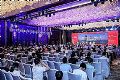 纵深拓展,齐心好视通受邀亮相多场行业峰会