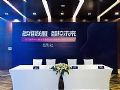 在泉城里·智见未来--CHARTU长图巡展