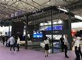 新大屏新形象,奥拓电子全新亮相2019成都InfoComm