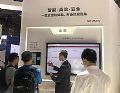 智能、高效、安全 海康威视新型显示出展infocomm 成都
