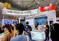 聚力智控·赋能西部|CHARTU长图全光纤AI&8K分布式精彩绽放成都Infocomm China