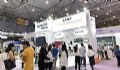 成都infocomm China 艾索展示无纸化办公场景