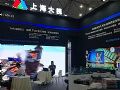 大视电子携MM6000X综合管理平台亮相2019成都InfoComm china