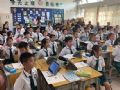 奥威亚助力广东省基础教育信息化应用现场研讨活动