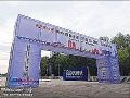希沃亮相宁夏教博会,引国内外参展人士关注