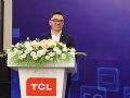 TCL联手中国移动启动5G+工业互联网示范园区项目
