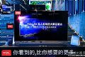 75英寸IMAX级量子点8K电视 TCL 75X10