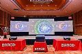 匠心共进 同谱新章——巴可F系列推广会走入大连
