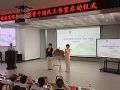 希沃携手威海环翠区教体局成立教育信息化应用骨干团队工作室