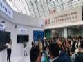 第77届教育装备展 上海易教智慧黑板实力吸睛