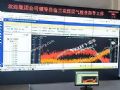 Voury卓华打造山西兰花煤层气有限公司超窄边LCD显控系统
