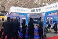 第77届教育装备展 鲲鹏教育奏响大数据精准化的教育世界