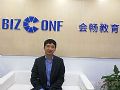 对话会畅教育CEO戴元永: 5G+4K加持云视讯 实现教与学的变革