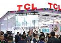 为教学提效,为教师减负——TCL商用亮相第77届中国教育装备展示会