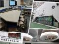 博浦携手澳门圣保禄学校打造3D VR实验室