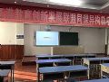 东方中原新一代智慧白板,为宿州”同课异构“赛课活动增光添彩